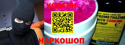 кристаллы Кулебаки