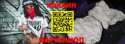 apvp Краснокаменск