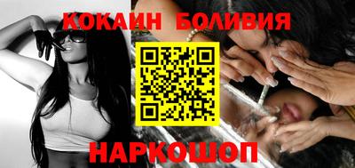 мефедрон Кумертау