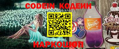 меф Кунгур