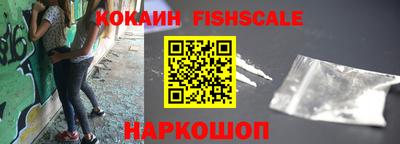 кристаллы Кулебаки