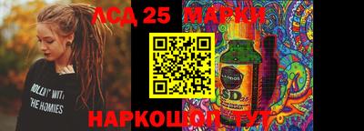 apvp Краснокаменск