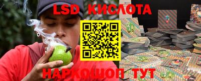 мефедрон Кумертау
