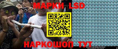 кокаин VHQ Краснодар