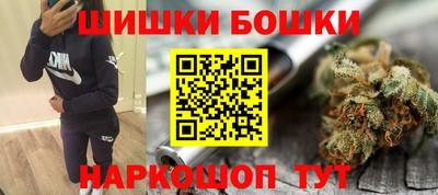 кристаллы Кулебаки