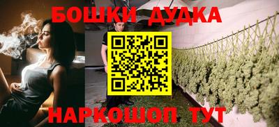 кристаллы Кулебаки