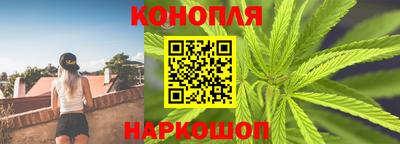 меф Кунгур