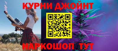 меф Кунгур