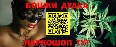 кристаллы Кулебаки