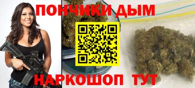 мефедрон Кумертау