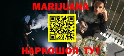кристаллы Кулебаки