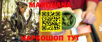 apvp Краснокаменск