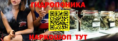 мефедрон Кумертау