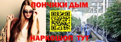 кокаин VHQ Краснодар