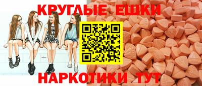 кристаллы Кулебаки