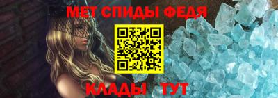 кристаллы Кулебаки