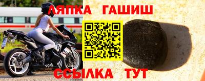меф Кунгур