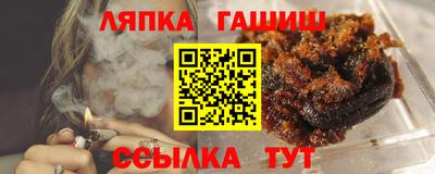 мефедрон Кумертау