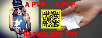 кристаллы Кулебаки